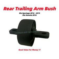 Rear Trailing Arm Bush Rear Trailing Arm Bush